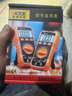 胜利仪器（VICTOR） 智能万用表 家用数字万用表 学生便携高精度万用表VC520 实拍图