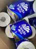 维达（Vinda）有芯卷纸 蓝色经典4层200克*27卷 高克重卫生纸 厕纸纸巾整箱 实拍图