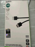 贝尔金（BELKIN）HDMI2.1拓展投屏线 2米长48Gbps线缆 4K动态HDR高清视频线 8K数字EARC线 AV10175 实拍图