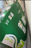 雪花啤酒（Snowbeer）清爽 330ml*24听 口感冰爽 京东自营 新年送礼 实拍图
