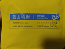sinloy辛鹿蓝山风味拼配 香醇浓郁均衡 阿拉比卡 云南小粒咖啡豆 500g 实拍图