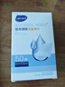 海氏海诺75%医用消毒棉片酒精棉片湿巾50片一次性使用消毒湿巾凑单商品 实拍图