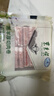 东来顺 内蒙古原切羊肉片1斤*2袋+厚切羊肉卷1斤*2袋 源头直发 实拍图