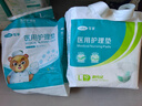 亲互成人纸尿片100片装经济实惠男女通用老年人用尿不湿一次性纸尿裤 直条U型51x24【实惠100片】 实拍图