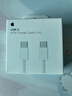 Apple/苹果 60W USB-C数据线-1米 type-c苹果充电线手机数据线 苹果17充电线iphone17充电线 实拍图