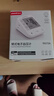鱼跃（Yuwell）销量第一医用高精准电子血压计血压仪670A测血压仪器家用老人年货 实拍图