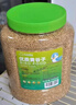 茨格曼鸟粮鹦鹉饲料零食虎皮玄凤牡丹带壳黄谷子大罐装粮食1200ml 实拍图