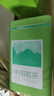 茶禾韵蒙顶甘露2026新茶四川特产碧螺茶嫩芽茶叶浓香型明前高山绿茶 特级蒙顶甘露500克 罐装 实拍图