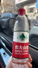 农夫山泉 饮用水 饮用天然水550ml*24瓶 整箱装 塑膜 随机发货 实拍图