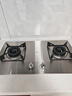 老板（Robam）JZY-32G91A燃气灶嵌入式灶具家用双灶台嵌两用4.1kW大火力不锈钢液化气防爆灶易清洁 实拍图