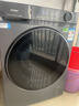 海尔（Haier）【26年新品超越系列58E】11公斤滚筒洗衣机带烘干洗烘一体全自动大容量 超薄机身一级能效国家补贴 11公斤+1.2洗净比+羽绒毛毯洗+空气洗 洗烘一体 实拍图