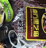 南方黑芝麻无糖黑芝麻糊1000g/袋 家庭早餐必备 【新老包装随机发货】 实拍图