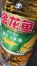 金龙鱼 食用油 非转基因 压榨 一级 纯正玉米油4L（新老包装随机发货） 实拍图