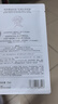 阿芙【李兰迪代言】玫瑰面膜25mlx10片 保湿补水 新年礼物 实拍图