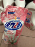 活力28铃兰樱花洗衣液16.8斤 2.6kg*2瓶+1.6kg*2袋去渍留香 新品上市 实拍图