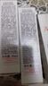 雅漾（Avene）舒润眼霜10ML 保湿滋养眼周 改善暗沉 淡化细纹黑眼圈 提拉紧致 实拍图