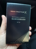 蜜丝佛陀（MAXFACTOR）臻白提亮粉饼定妆遮瑕控油防晒散粉干湿两用粉嫩白 实拍图