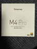 唐麦M4Pro【HiFi升级】蓝牙耳机真无线降噪入耳式空间音效超长续航游戏运动音乐耳机 适用小米华为苹果 实拍图