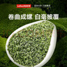 乐品乐茶头采芽特级碧螺春绿茶2025新茶明前嫩芽高端茶叶礼盒装送礼250g 实拍图
