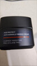 欧莱雅男士青春肌源淡纹面霜50ml抗皱紧致秋冬季用护肤品新年礼物送男生 实拍图