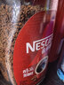 雀巢（Nestle）咖啡醇品速溶美式黑咖啡粉0糖0脂*燃减运动健身200g 实拍图