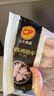 正大食品（CP）大鸡翅中净重2斤单个翅中30-40g左右 鸡中翅年货节生鲜 实拍图