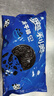 奥利奥饼干碎400g*24袋整箱无夹心饼干碎屑蛋糕亿滋批发商用烘焙原料 实拍图