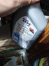 美孚（Mobil）美孚超级4T 摩托车机油 四冲程摩托车机油 20W-50 SL级 1L 实拍图