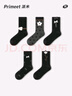 PRIMEET派米黑色袜子女秋冬中筒袜运动潮牌街头潮长筒长袜秋冬季配鲨鱼裤 实拍图