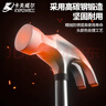 卡夫威尔 羊角锤子 木工铁锤 家用铁榔头起钉锤小号建筑户外工具 HA4001D 实拍图
