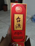 茅台 台源 酱香型白酒 53度 500ml*6整箱 新老包装随机 口粮酒推荐 实拍图