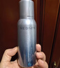 美帕喷雾150ml 维生素B5修护补水生命水法国保湿舒缓新年情人节礼物 实拍图