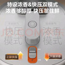 美的（Midea）沸腾浓香双模式小飞侠电压力锅0氟0涂层双胆高压锅5L智能预约家用煲汤4-6人煮饭煲E5825N送礼礼品 实拍图