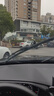 法雷奥SWF无骨雨刮器/雨刷器 适用99%汽车(1对装) 实拍图
