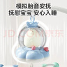 欣格婴儿床铃摇铃音乐旋转床头铃床挂0-1岁宝宝安抚生日新年礼物 实拍图