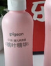 贝亲（Pigeon）桃子水  婴儿爽身露 四季通用 200ml  *2 实拍图