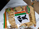 旺旺 仙贝 原味 688g 家庭装 零食膨化休闲食品饼干糕点 实拍图