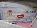好奇（Huggies）金装拉拉裤XL96片(12-17kg)尿不湿【速干不易红】 实拍图