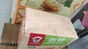 嘉顿威化饼干整盒512g花生味+柠檬味休闲零食礼包独立装礼盒节日送礼 实拍图