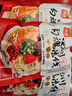 阿宽 方便面粉丝四川勾魂米线方便砂锅米粉速食泡面310g*3袋 非油炸 实拍图