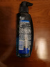 海飞丝专研去屑控油洗发水300g专利配方控油排浊男士女士洗头膏洗发露 实拍图