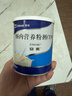 【原研进口】安素 肠内营养粉剂(TP) 400g/盒 实拍图