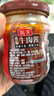 海天香菇牛肉酱200g拌饭酱香辣下饭菜拌面酱即食调料一人食炒菜调味品 海天香菇牛肉酱200g*1 实拍图