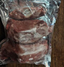 恒都 国产谷饲原切牛腱子 3斤 含腱子芯 生鲜牛肉 炖煮健身食材 实拍图