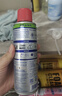 WD-40强力除胶剂汽车清洁家用去胶清洗剂玻璃不干胶双面粘去除瓷砖地板 实拍图