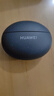 HUAWEI FreeBuds 5i 国家补贴 入耳式降噪蓝牙耳机 音乐游戏运动耳机 安卓苹果手机通用 星际黑 实拍图