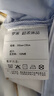 罗莱家纺 60支100%纯棉被套单件被罩 蓝色 200*230 实拍图