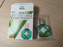 2盒装乐敦rohto曼秀雷敦新乐敦复方门冬维甘滴眼液13ml眼药水疲劳眼干眼涩视力模糊消炎止痒杀菌干涩发痒 实拍图