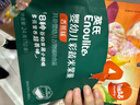 英氏（Engnice）婴幼儿彩蝶面南瓜菠菜味200g 辅食面条宝宝蝴蝶面 采销真验厂 实拍图