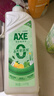 斧头牌（AXE）柠檬护肤洗洁精1.18kg*3瓶7.08斤家庭装 可洗果蔬不伤手 实拍图
